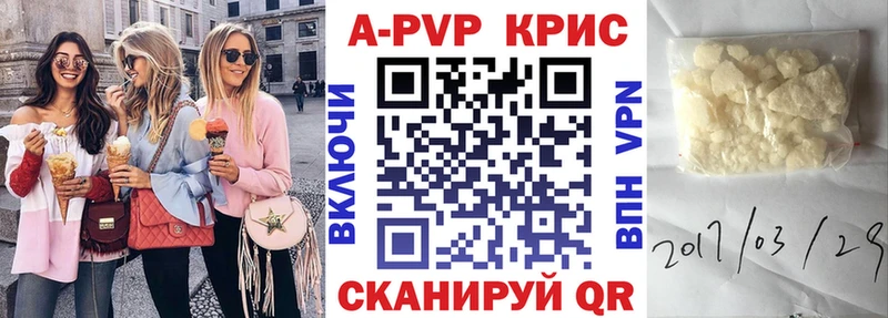 Где продают наркотики Козьмодемьянск Марихуана Гашиш