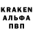 Героин Heroin Kris Pro