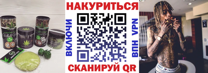 Cannafood конопля  Козьмодемьянск 