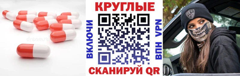закладка  Козьмодемьянск  Экстази mix 