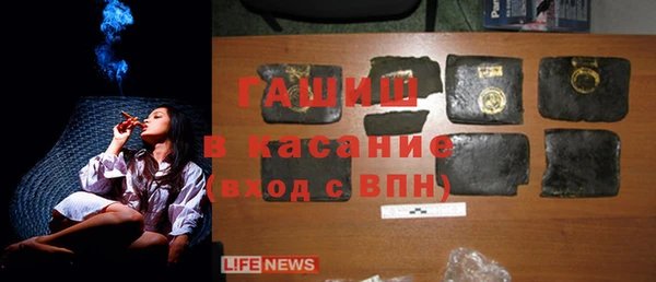 винт Балахна