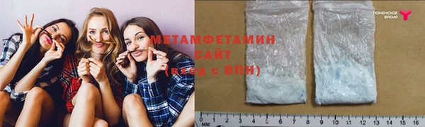 скорость mdpv Семилуки