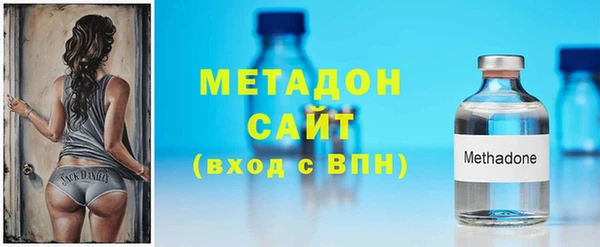винт Балахна