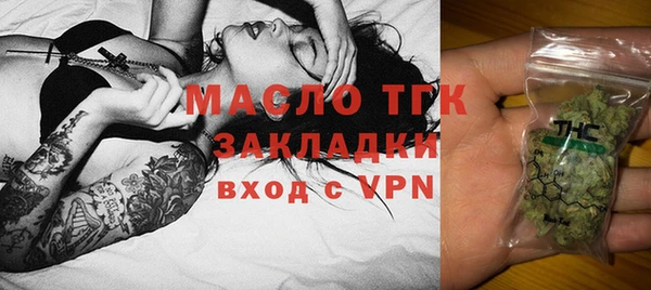 винт Балахна