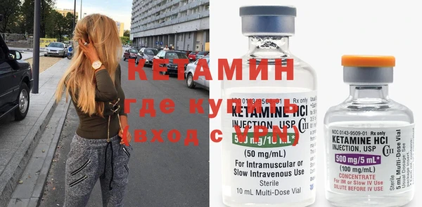винт Балахна