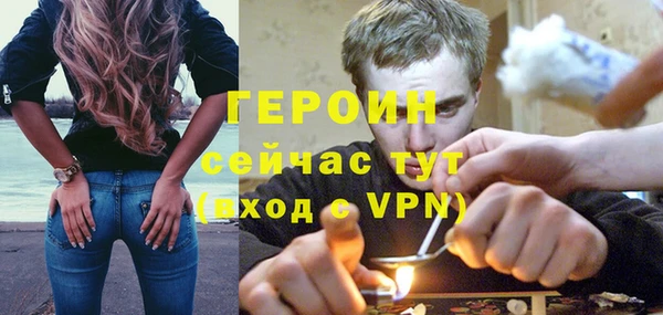 винт Балахна