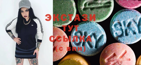 винт Балахна