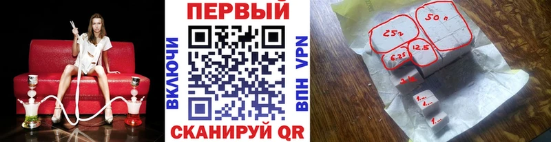 МЕТАМФЕТАМИН Methamphetamine  Козьмодемьянск 