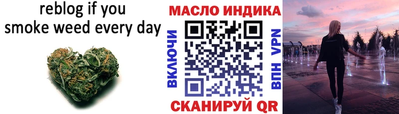 ТГК Wax  купить   Козьмодемьянск 